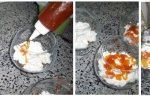 merengue-damasco-300×97