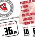 banner-bbros2-140×170