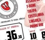 banner-bbros2-207×136