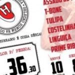 banner-bbros2-260×170