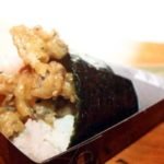 koni-shimeji-300×200