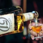 dia-da-cachaca_reserva-260×315