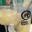 jundaitisoda-104×104