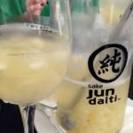 jundaitisoda