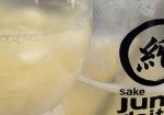 jundaitisoda-279×105