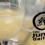 jundaitisoda-430×600
