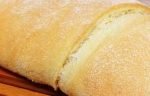 pao-de-semolina-238×96
