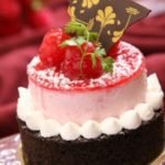 france-confectionery-83373-360×203