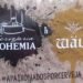 wals_bohemia-75×75